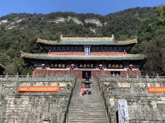 -武当山风景区