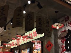 -嘉州鲜知味钵钵鸡(奎星楼店)