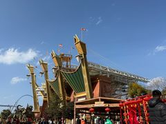 -七彩云南欢乐世界