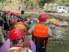 -将军关探险漂流