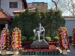 -上海孙中山故居纪念馆