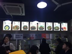 -蜀串香牛杂火锅串串