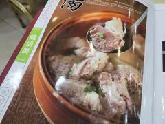 -昌茂客家情