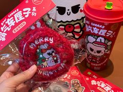 -奈雪的茶(M+世纪都会广场店)