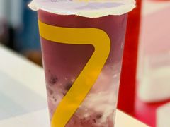 葡萄酸奶捞-7分甜(南通通州万达广场店)