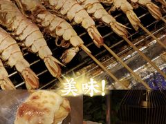 -乔哥铭洋海鲜自助(皇城恒隆广场店)