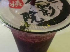 -花姨·老电影院果汁冰(88号店)