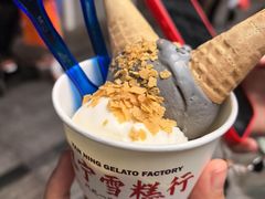 -恩宁雪糕行(永庆坊店)