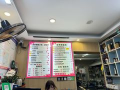 -鸭小妹鸭血粉丝(老门东店)