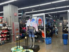 -迪卡侬(大英山店)