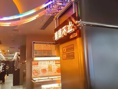-探鱼·鲜青椒爽麻烤鱼(增城东汇城店)