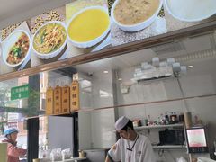 -方中山胡辣汤(天河区店)