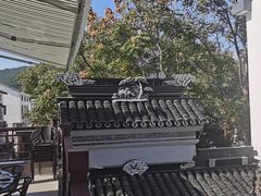 -旺山·浪头人家