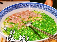 -陳香貴·兰州牛肉面(东方宝泰店)