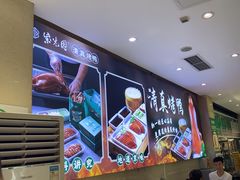 -紫光园(劲松店)