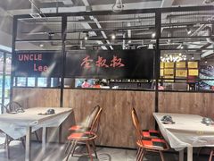 大堂-李叔叔虾蟹大排档(青羊店)