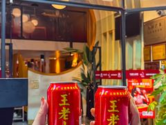 -海银海记潮汕牛肉火锅(新港中路海珠店)