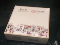 -皇城根北京风味主题餐厅(泰华城店)