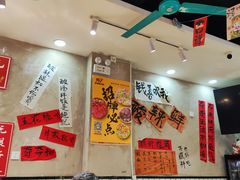 -黔有有贵州酸汤夺夺粉火锅(五味十字店)