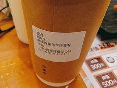 -呷哺呷哺(郑州国贸360餐厅店)