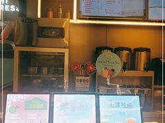 -CoCo都可(双井家乐福店)