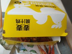 -麦当劳(曲阳店)