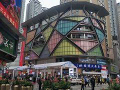 -八一路好吃街(雨田商务大厦店)