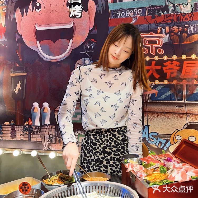 地铁1号线三山街地铁站3号口步行490米