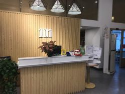 -章光101防脱养发荟