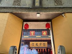 -无锡惠山寺