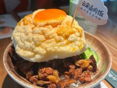 -岛风·台食小馆 ISLAND BISTRO(烟台山店)