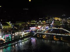 -沈从文故居