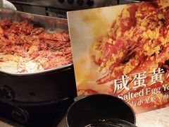 -新发展亚太JW万豪酒店·福苑咖啡厅