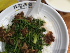 -弄堂咪道-饭香·面香·馄饨香(兴梅店)