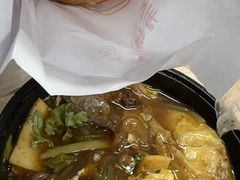 -无锡特色酸辣汤(现代广场店)