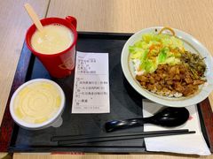 -永和大王(花好园店)
