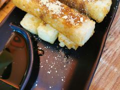 红糖糍粑-七串串(无锡总店)