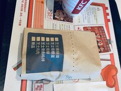 -肯德基(宝龙店)