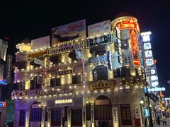 -横店广州街·香港街