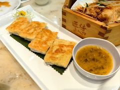 -匠传(沙嘴店)