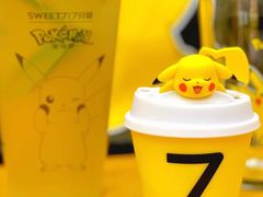 -7分甜(苏州中心店)