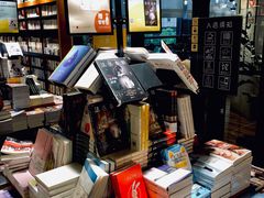 -西西弗书店&矢量咖啡(凯德晶萃广场店)