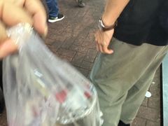 -杨记杏仁茶(椰园店)