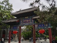 -莲池书院博物馆
