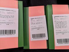 -盒马鲜生(富田新天地店)