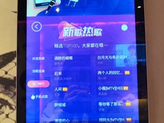 -歌友汇KTV(悦荟广场店)