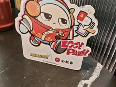 -必胜客(八一店)