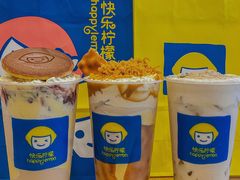 -快乐柠檬happylemon(日月光店)