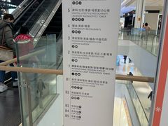 -LuOne凯德晶萃广场(徐家汇路店)