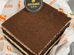 -尚酥坊·手工點心(七里庙店)